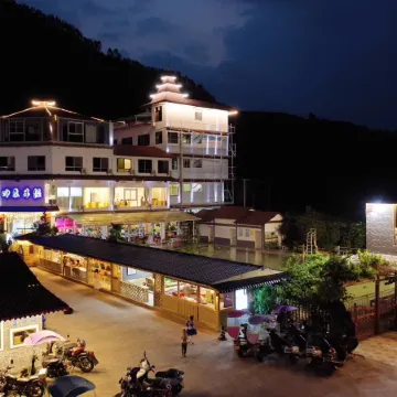 Impression Radius Hotel