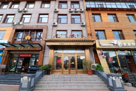 Holiday Inn Huasheng Harbin Отели рядом с достопримечательностью «Harbin Institute of Information Engineering»