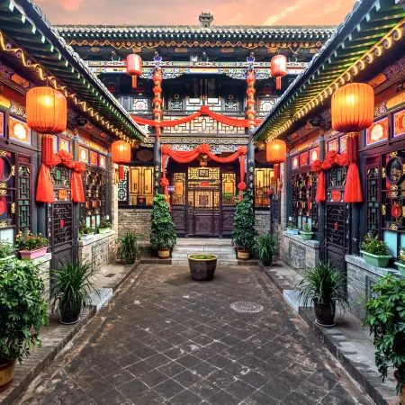 Pusu Weilan Boutique Inn (Pingyao Ancient City Confucian Temple Branch)