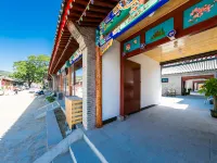 Beijing Yuetu Homestay (Badaling Great Wall) Hotels near Badaling Ski Area