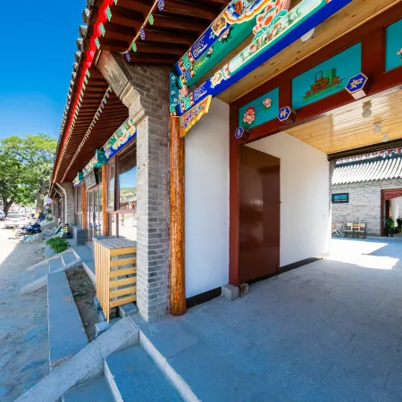 Beijing Yuetu Homestay (Badaling Great Wall)