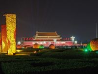 北京瑞诗阁酒店式公寓 - 酒店外部