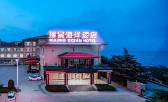 Ruijing Ocean Hotel