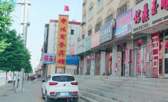 Yongchang Dijia Business Motel