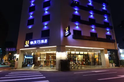 Smile 73 Hotel
