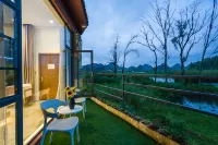 onlyyou is not you Holiday Meisu (Puzhehei Scenic Area Head Office) - parking