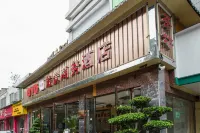 Longjing Business Hotel Hotel di Weiran Flower Sea/Luo Dai ancient town
