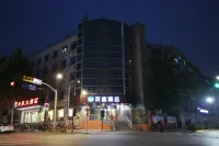 Hanting Hotel (Jinan Nong Gan Yuan Huan Lian Night Market Hotel) Hotel in zona Shandong Agricultural Engineering Institute