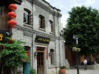 Mulan Hotel (Fuzhou Sanfang Qixiang Provincial Hospital Subway Station Store) - 2-Star