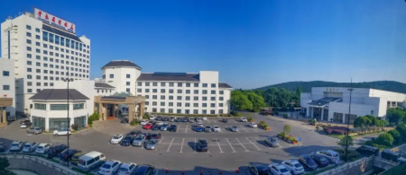 Changshu International Hotel Отели рядом с достопримечательностью «Zanghai Temple»