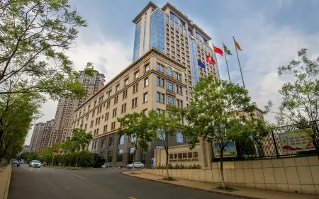 Zhaofeng International Hotel