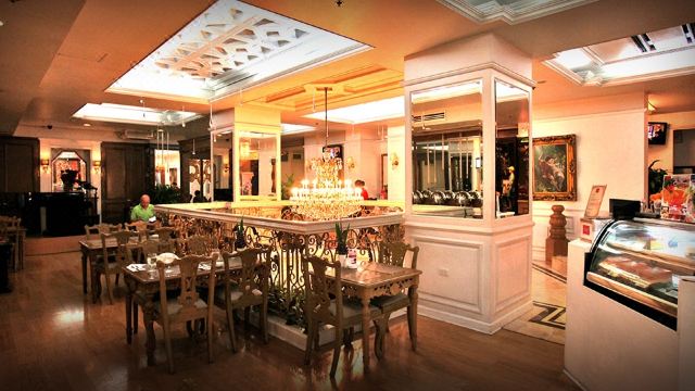 넷월드 호텔 스파