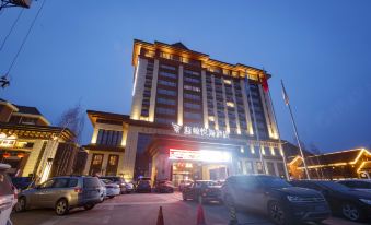 BlueWish JollyLife Hotel (Zhangjiakou Chongli)