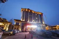 BlueWish JollyLife Hotel (Zhangjiakou Chongli)