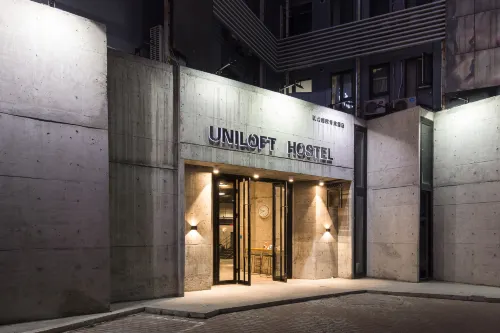 UniLoft Hostel (Dalian Railway StationDongguan Street Historical and Cultural Block Store）