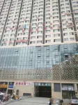 Junhao Business Hotel (Guang'an South Railway Station)