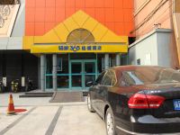 驿家365连锁酒店(石家庄光华路店) - 酒店外部