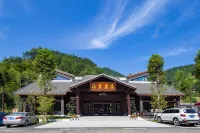 Tangli Tangju Forest Hot Spring Hostel
