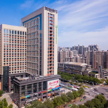 西安高新智選假日飯店（錦業路店） 益田假日裡購物中心附近的飯店