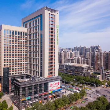 Holiday Inn Express XI'AN HIGH-TECH ZONE by IHG(Jin Ye Road) Отели рядом с достопримечательностью «Xi'an Jiaotong University No.1 Affiliated Hospital Chang'an Hospital»