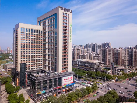 Holiday Inn Express Xi'an High-Tech Zone Отели рядом с достопримечательностью «Shaanxi Normal University - Museum»