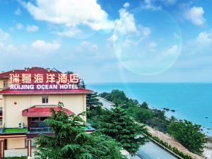 Ruijing Ocean Hotel