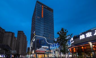 Vienna International Hotel (Nanchang honggutan  Xinjian Center)