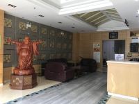 朔州博客商务酒店 - 公共区域