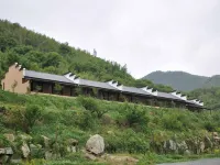 Guangde Lingshan Homestay Hotels near Guangde Lingshan Grand Canyon