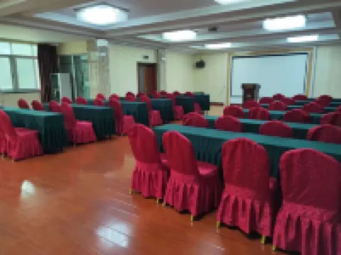 Jinxin Business Hotel Hotels in Zongyang