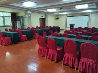 Jinxin Business Hotel Hotels in Zongyang County