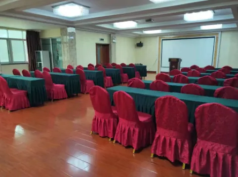 Jinxin Business Hotel