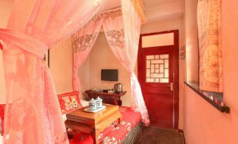 Pingyao Renhetai Inn