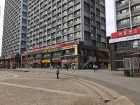 微微酒店公寓(沈阳太原街万达店) - 公共区域