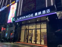Lavande Hotel (Huizhou Xinyu Government Square Branch) Hotel dekat Chenjiang Commercial Street
