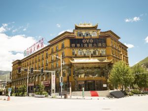 Qinggan Hotel