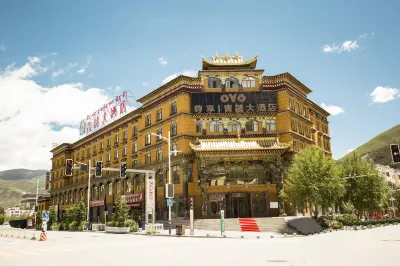 Qinggan Hotel Hotels in 