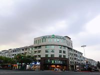 锦江之星风尚(安吉胜利西路店) - 酒店外部