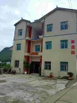 Juguiyuan Farmhouse