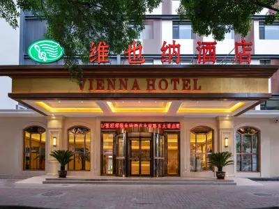 Vienna Hotel (Tianjin Five Avenues Youyi Road Cultural Center Subway Station) Hotel in zona West Campus of Tianjin University of Technology and Education