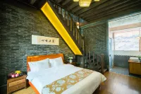 Yunshui Chanxin Inn Hotels in Lijiang
