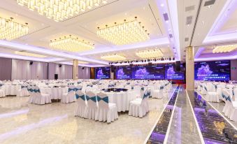 Ouyamei Xinye International Hotel
