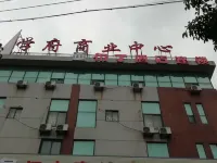 Pod Inn Hotel (Zhenjiang Jiangsu University) Các khách sạn ở Trấn Giang