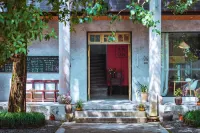 ANON Anruo Holiday Meisu (Huizhou Ancient City Branch) Hotels in She County
