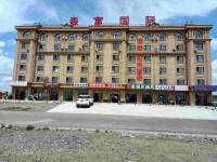 Jiajing Sightseeing Hotel (Matryoshka Square)