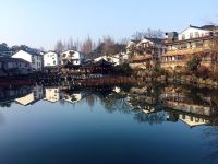 杭州漫月庭民宿 - 酒店景观