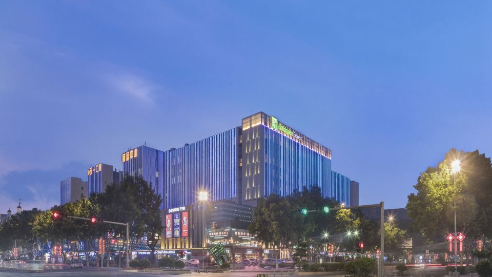 Holiday Inn Express QINGDAO CHENGYANG CENTRAL by IHG