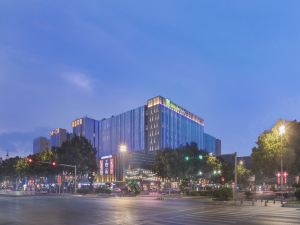 Holiday Inn Express Qingdao Chengyang Central