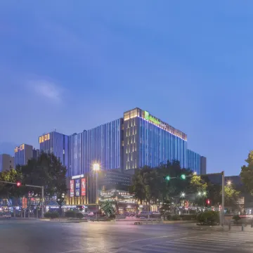 Holiday Inn Express QINGDAO CHENGYANG CENTRAL by IHG Hotels near Chengyang District