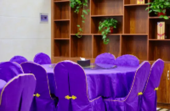 Congcong Nanian Yiqingchun Hotel